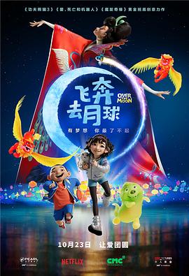 奶奶av